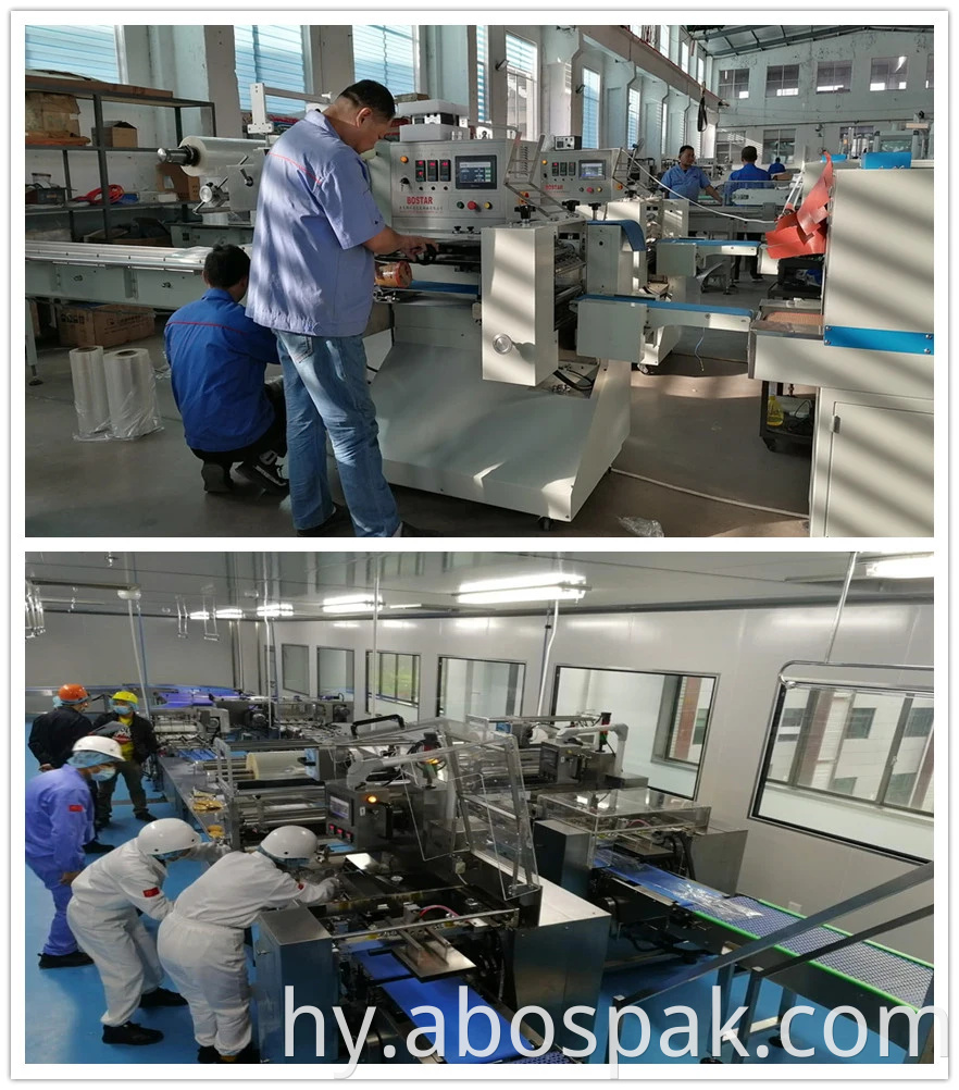 Ավտոմատ բաժակ/ամանի ակնթարթային լապշա Heat Shrink Wrapping Machine